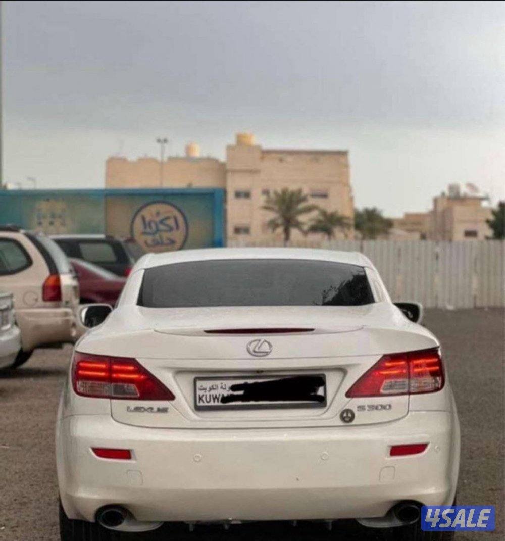لكزس 2010 كشف1