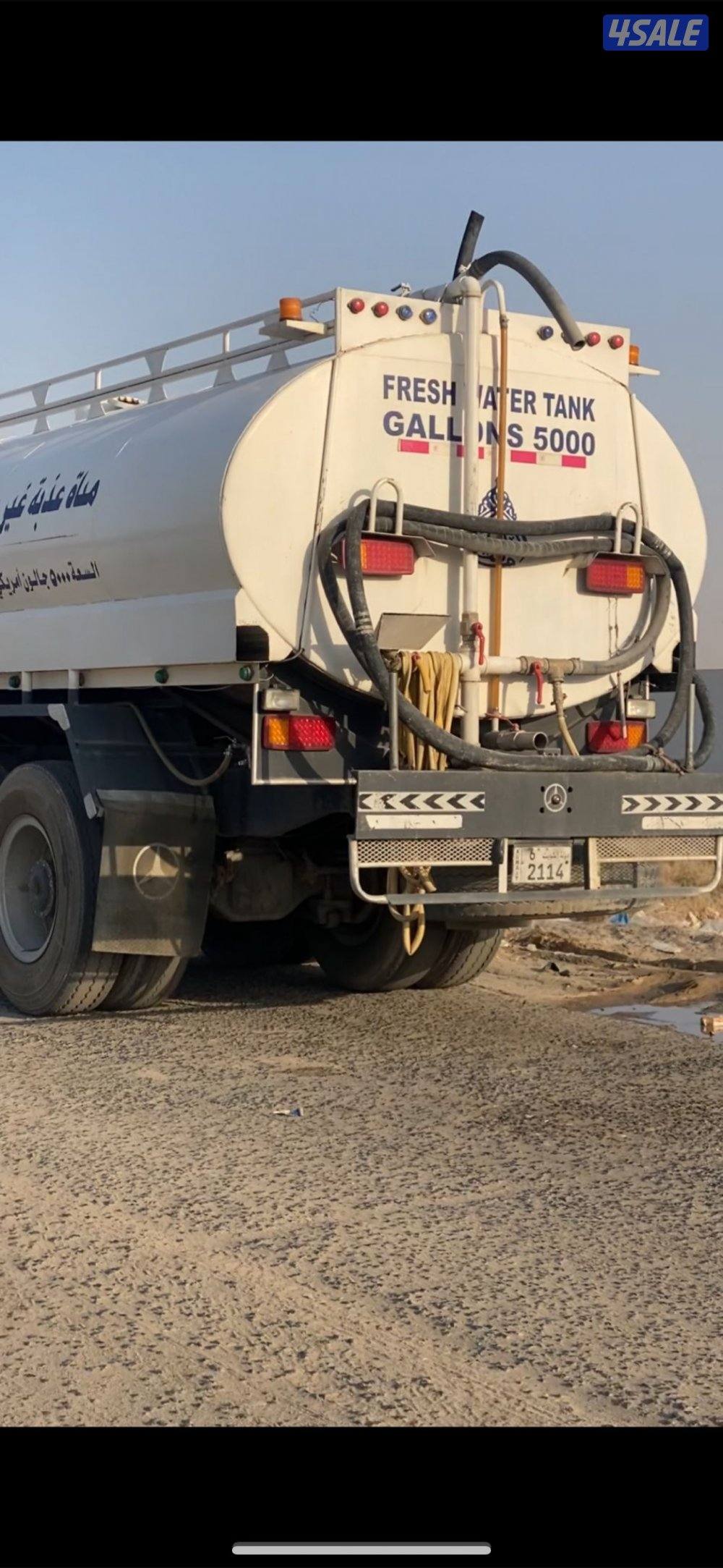 للبيع تنكر سكس0