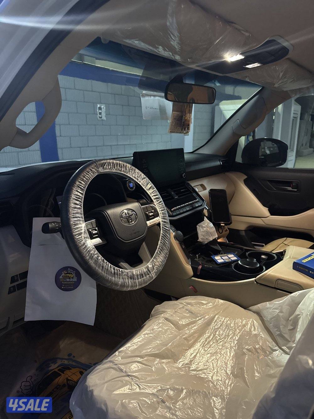 جي أكس وارد قطر3