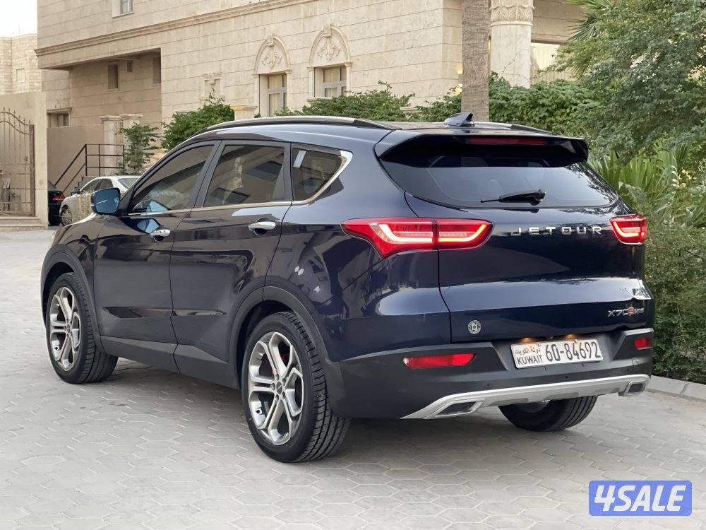 جيتور  X70 صبغ وكاله موديل 20222