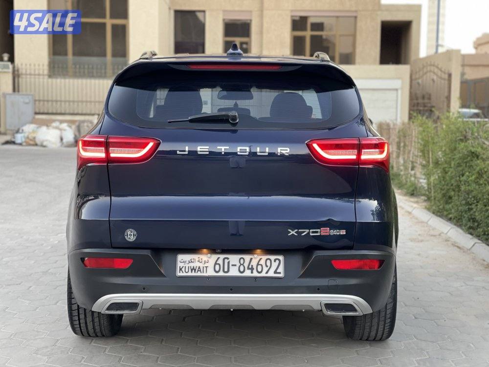 جيتور  X70 صبغ وكاله موديل 20224