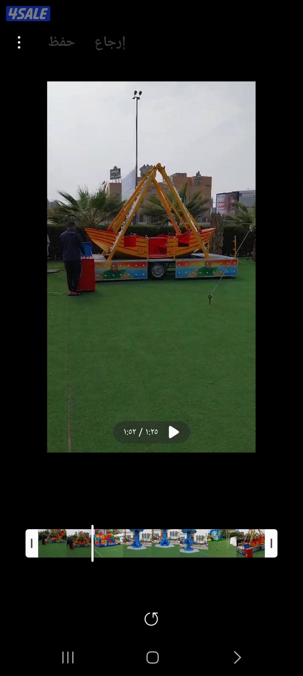 الكويت الكويت0