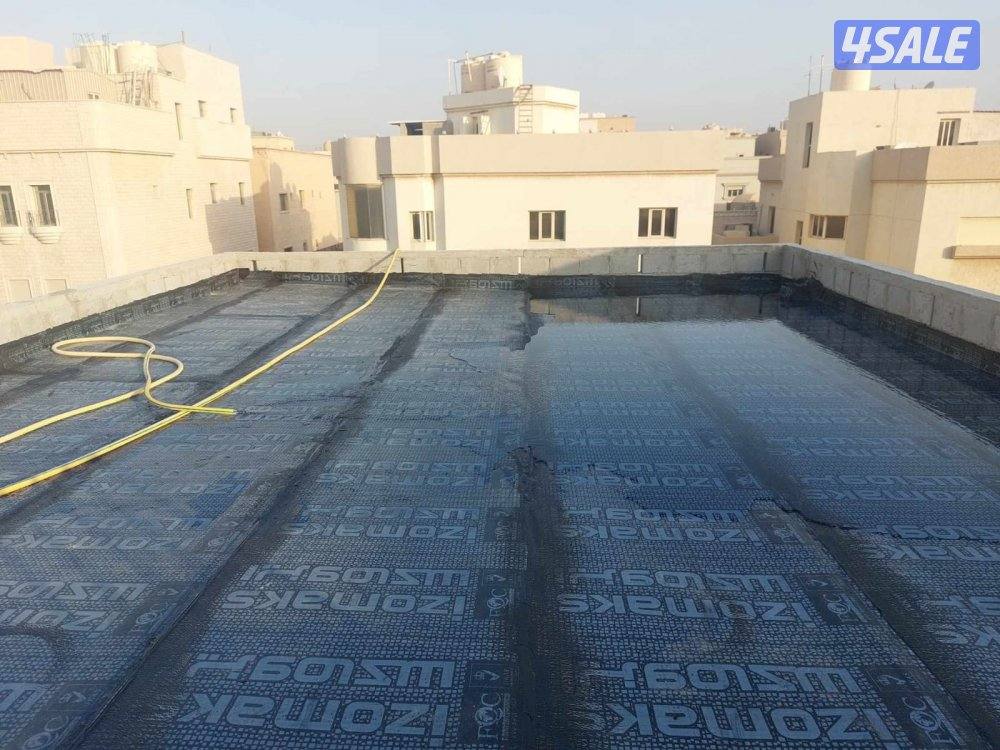 عازل جتروف عازل طربال عازل رش امريكي عازل مواد خوصوصي جميع العازل الما0