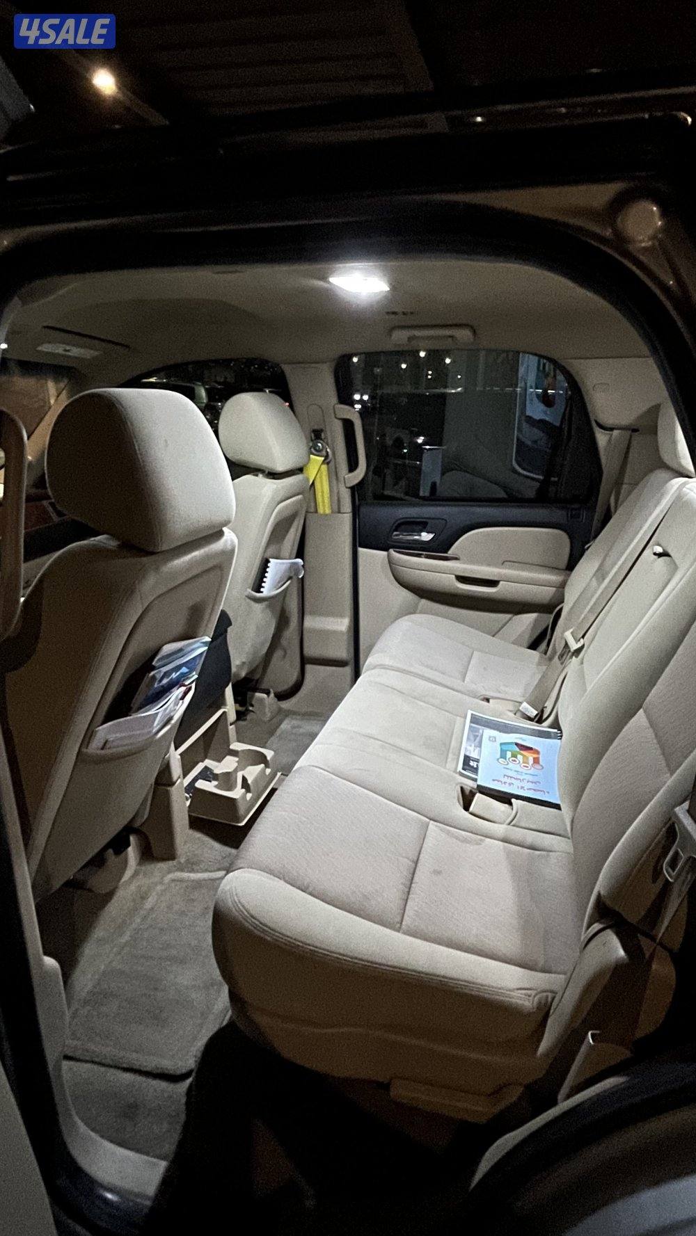 يوكن دبل قير2