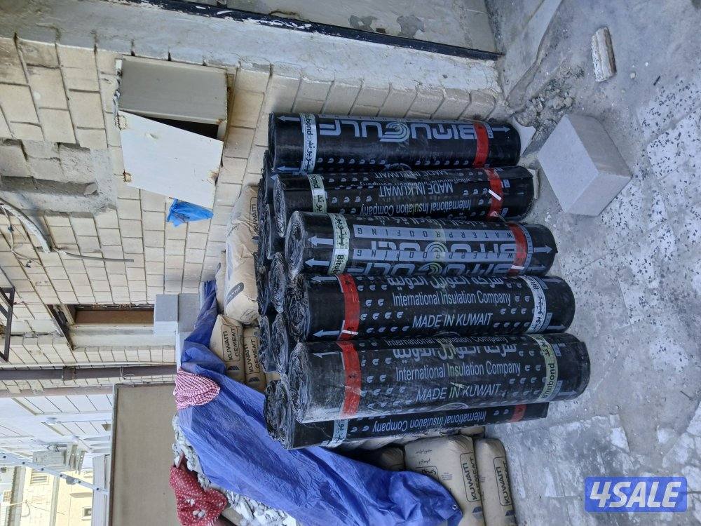 لجميع مواد البناء7