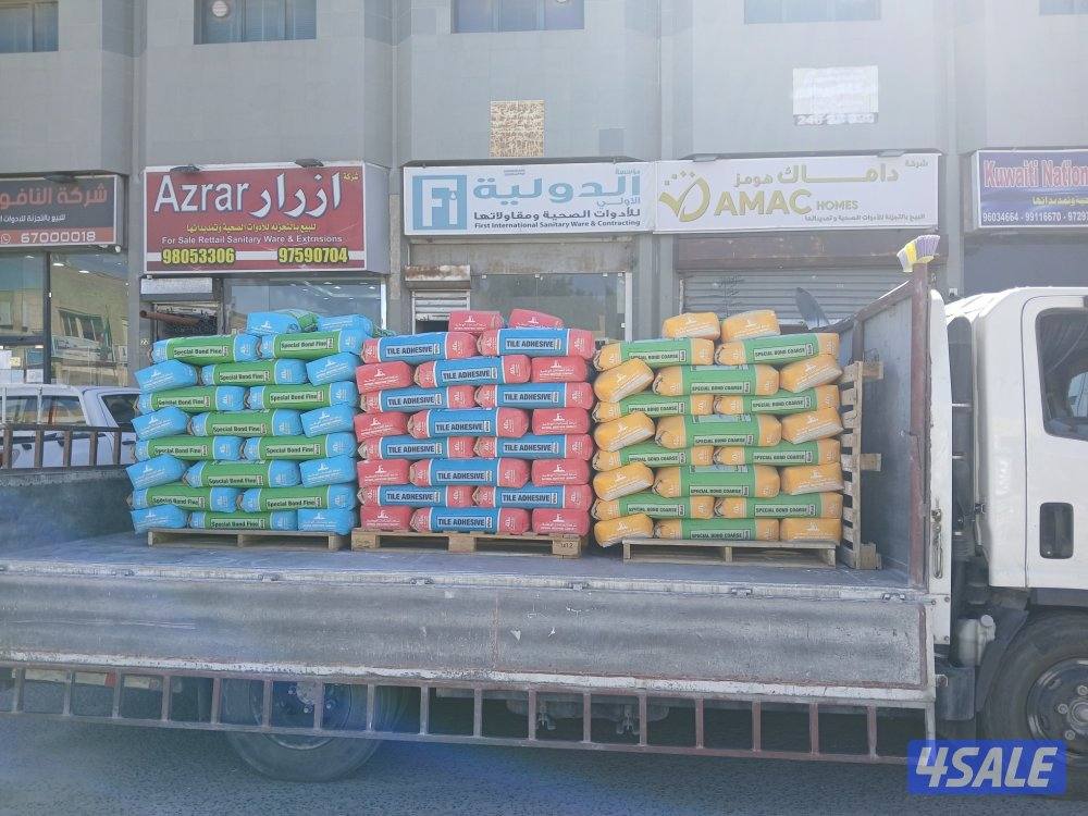 لجميع مواد البناء8