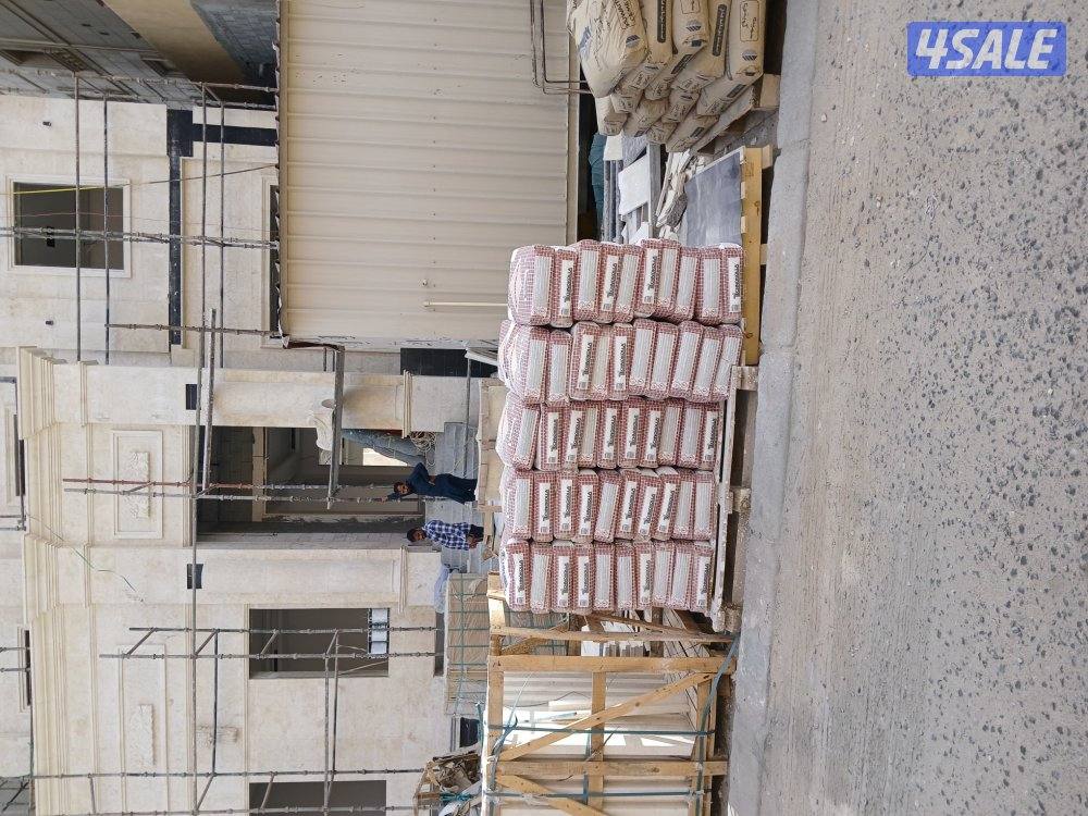 لجميع مواد البناء13