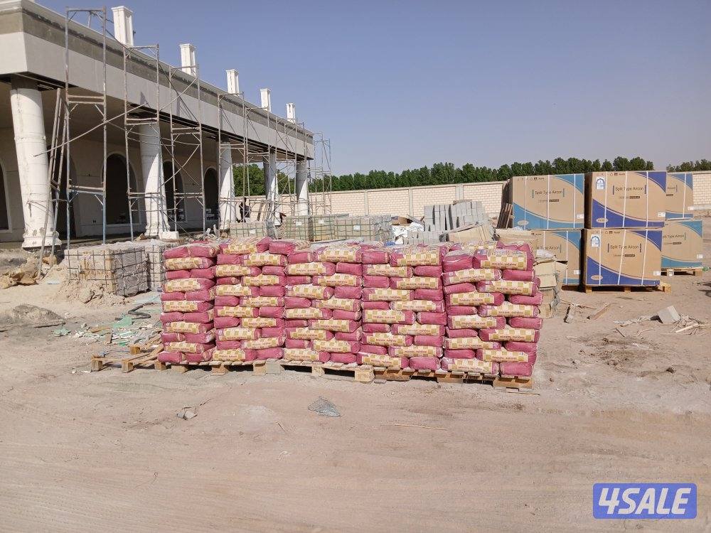 لجميع مواد البناء14