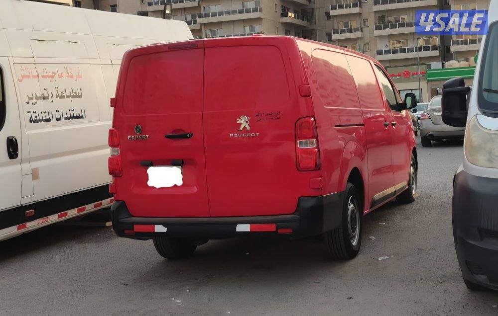 اكسبيرت 20223