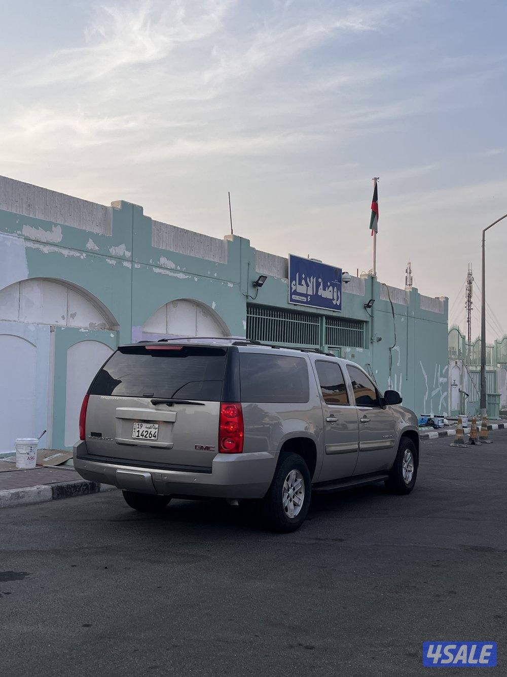 يوكن جمس وارد الوكالة بدون دبل4