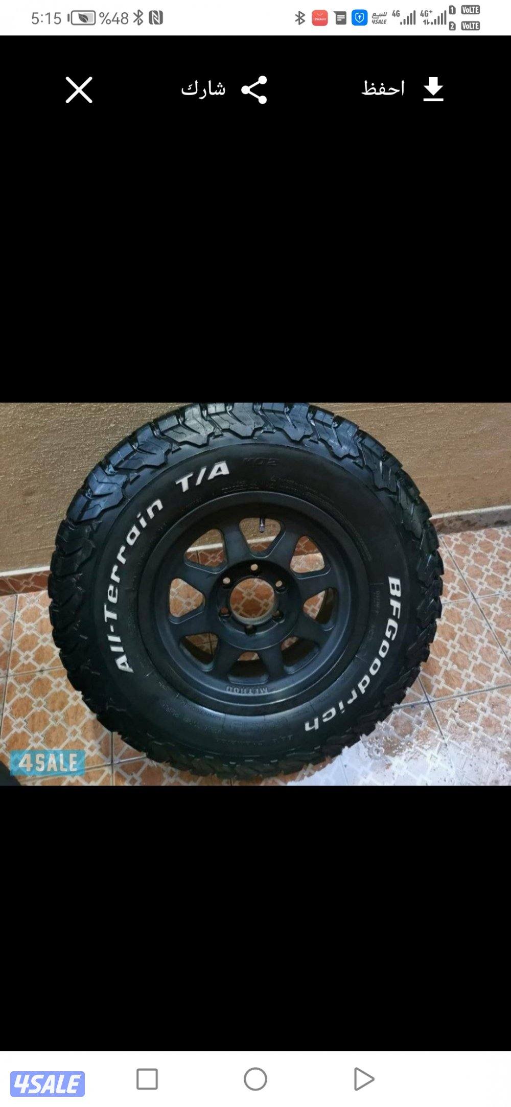 4  رنغات ميثود اصلي + 4 رنغات جمس حجم 201