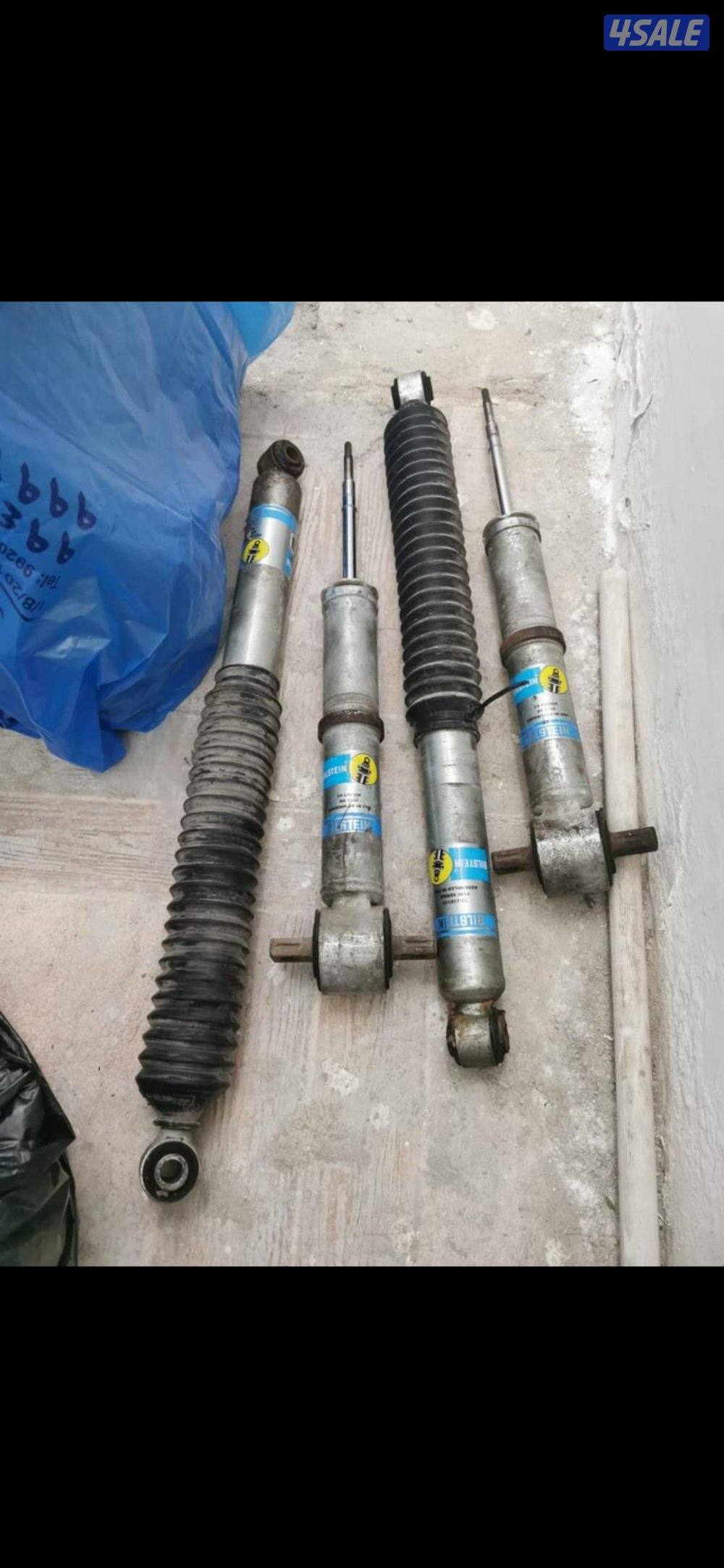 4  رنغات ميثود اصلي + 4 رنغات جمس حجم 202