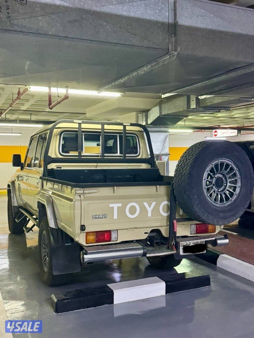 شاص ٢٠١٥ شرط الفحص2