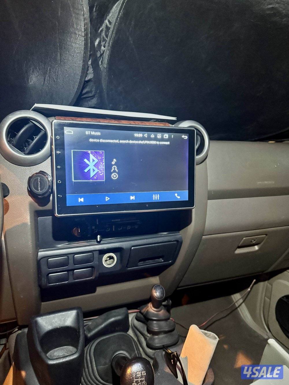 شاص ٢٠١٥ شرط الفحص7