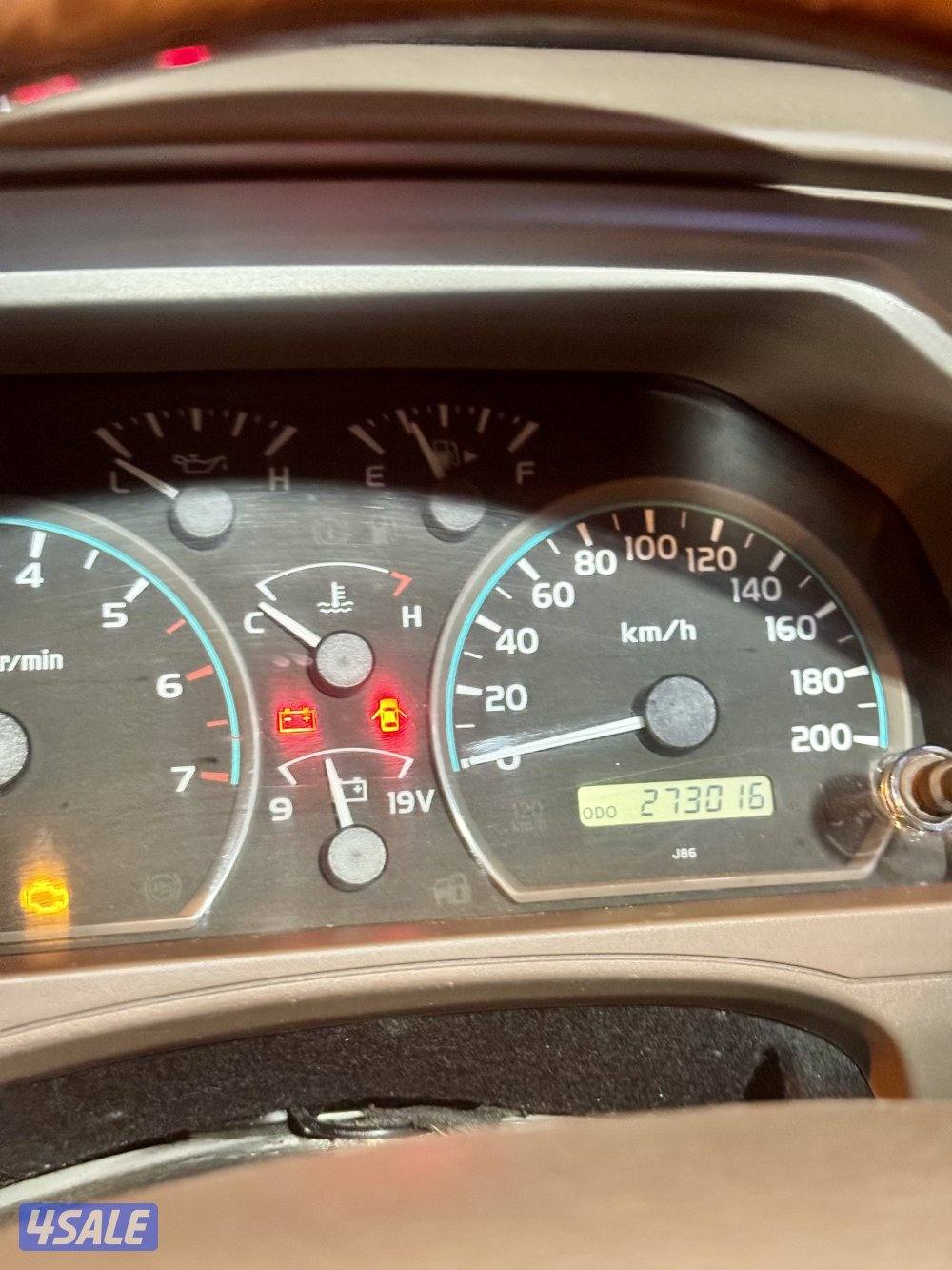 شاص ٢٠١٥ شرط الفحص10