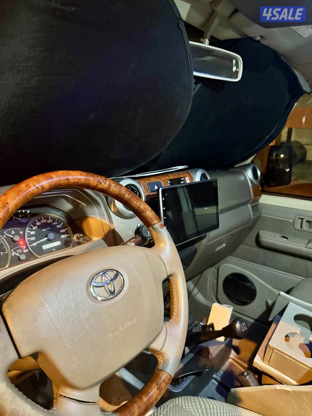 شاص ٢٠١٥ شرط الفحص11