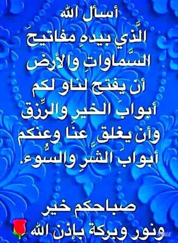 للايجار شقه في جابر الاحمد ٣ غرف نوم منهم ماستر ومطبخ جاهز وغرفه خاددم1