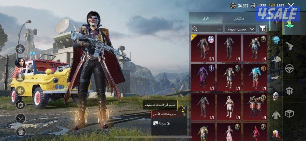 حسابات ببجي منوعه ~ المصير المميز واسلحه كل مسج ✨🔥0