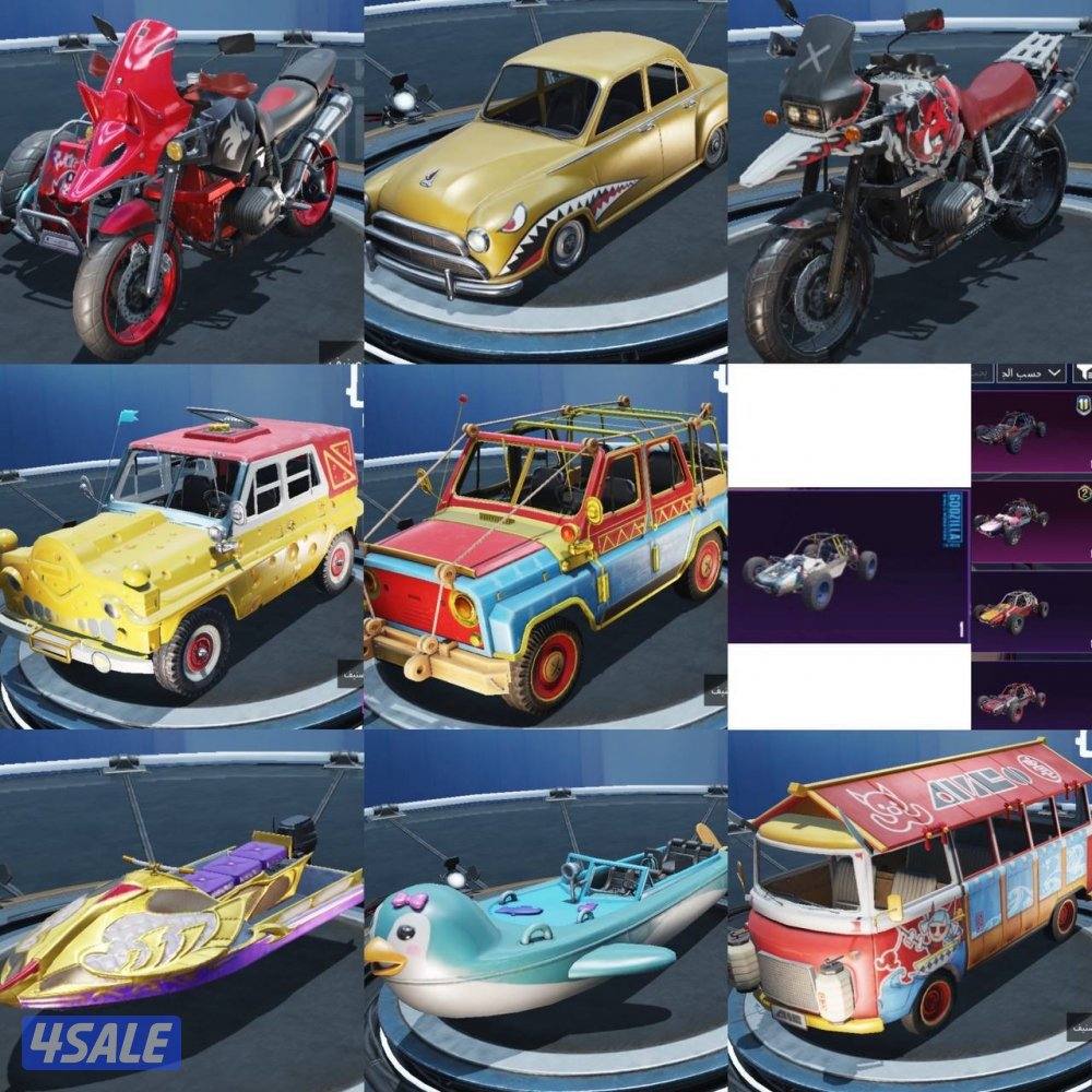 حسابات ببجي منوعه ~ المصير المميز واسلحه كل مسج ✨🔥2