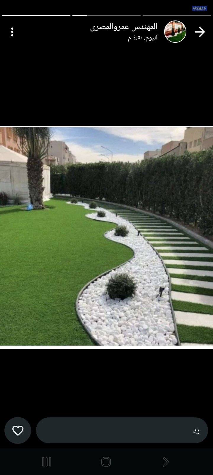 ابويوسف لتنسيق الحدائق جميع مناطق الكويت7