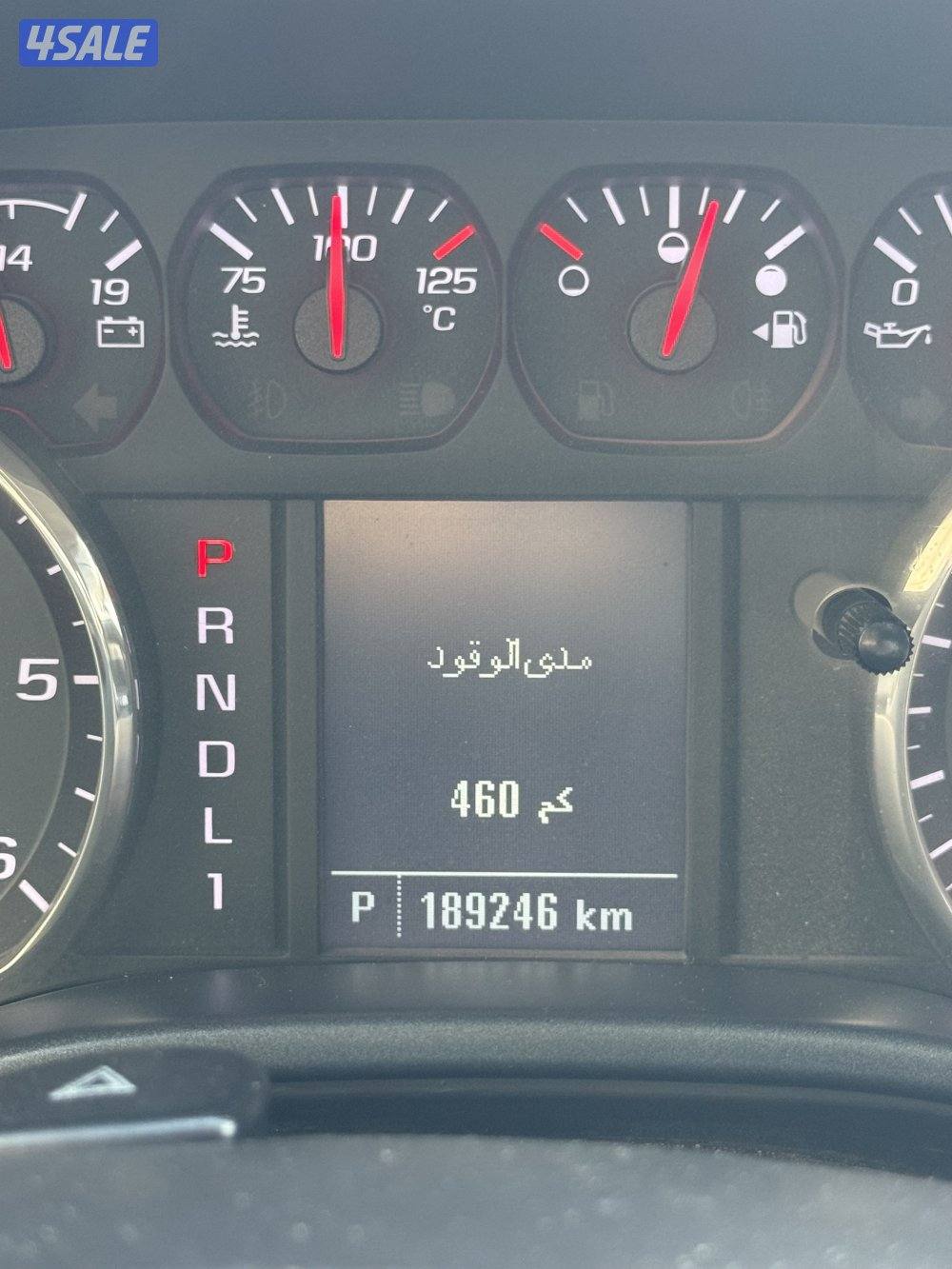 جمس سيرفس الوكاله 20185