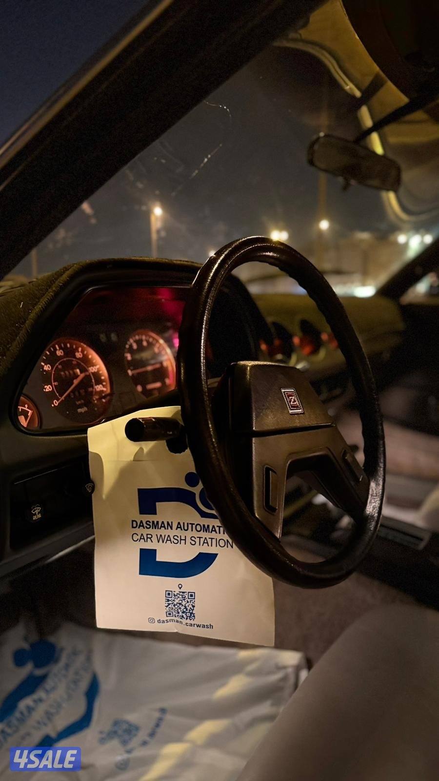 نيسان زد 19838