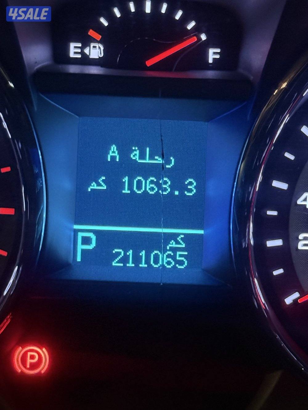 للبيع جيب كابتيفا اللون كحلي ماشي 200 الف كلو شرط الفحص قير مكينه شاصي5