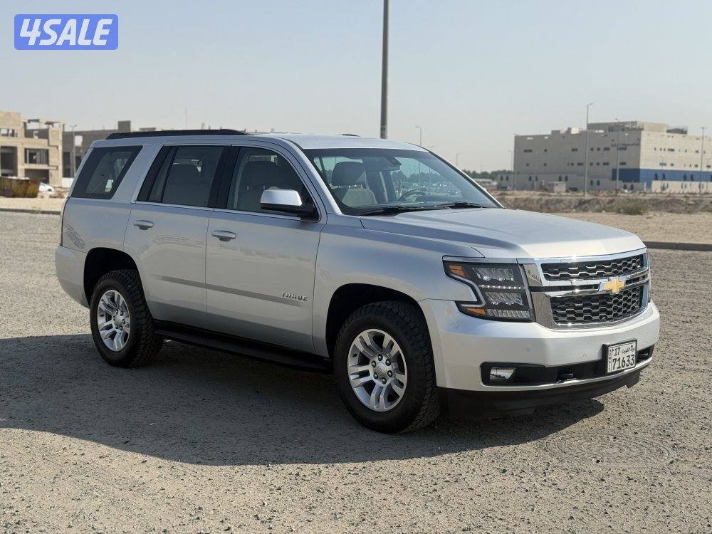 تاهو 2020 فالكون ب6700 🔥11