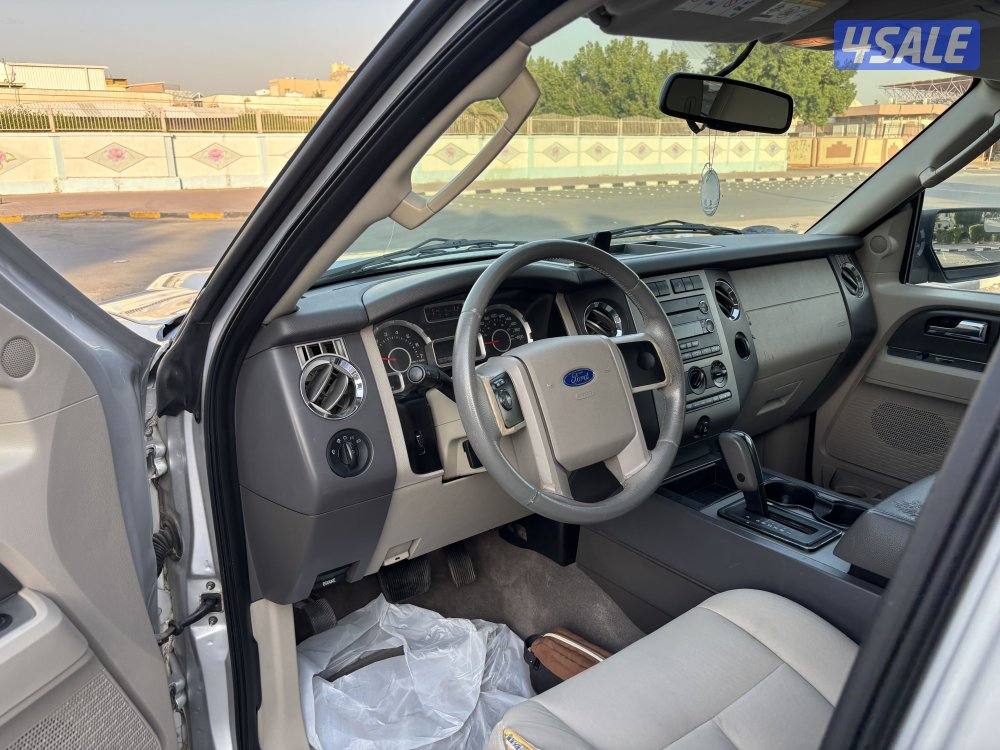 صبغ وكاله دبل قير شرط الفحص3