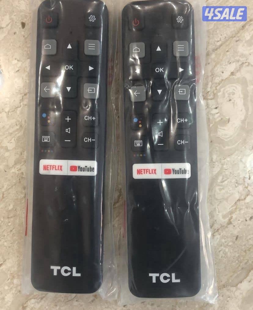 ٢٤ ساعه توصيل. جميع انواع ريموتات1