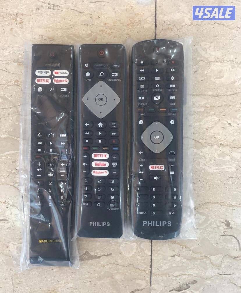 ٢٤ ساعه توصيل. جميع انواع ريموتات3