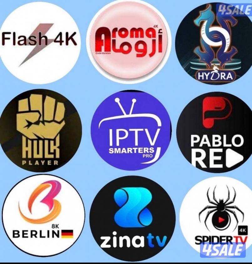 ٢٤ ساعه توصيل. جميع انواع ريموتات9