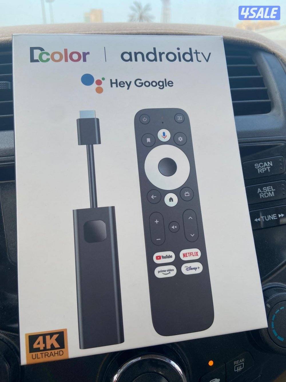 ٢٤ ساعه توصيل. جميع انواع ريموتات10