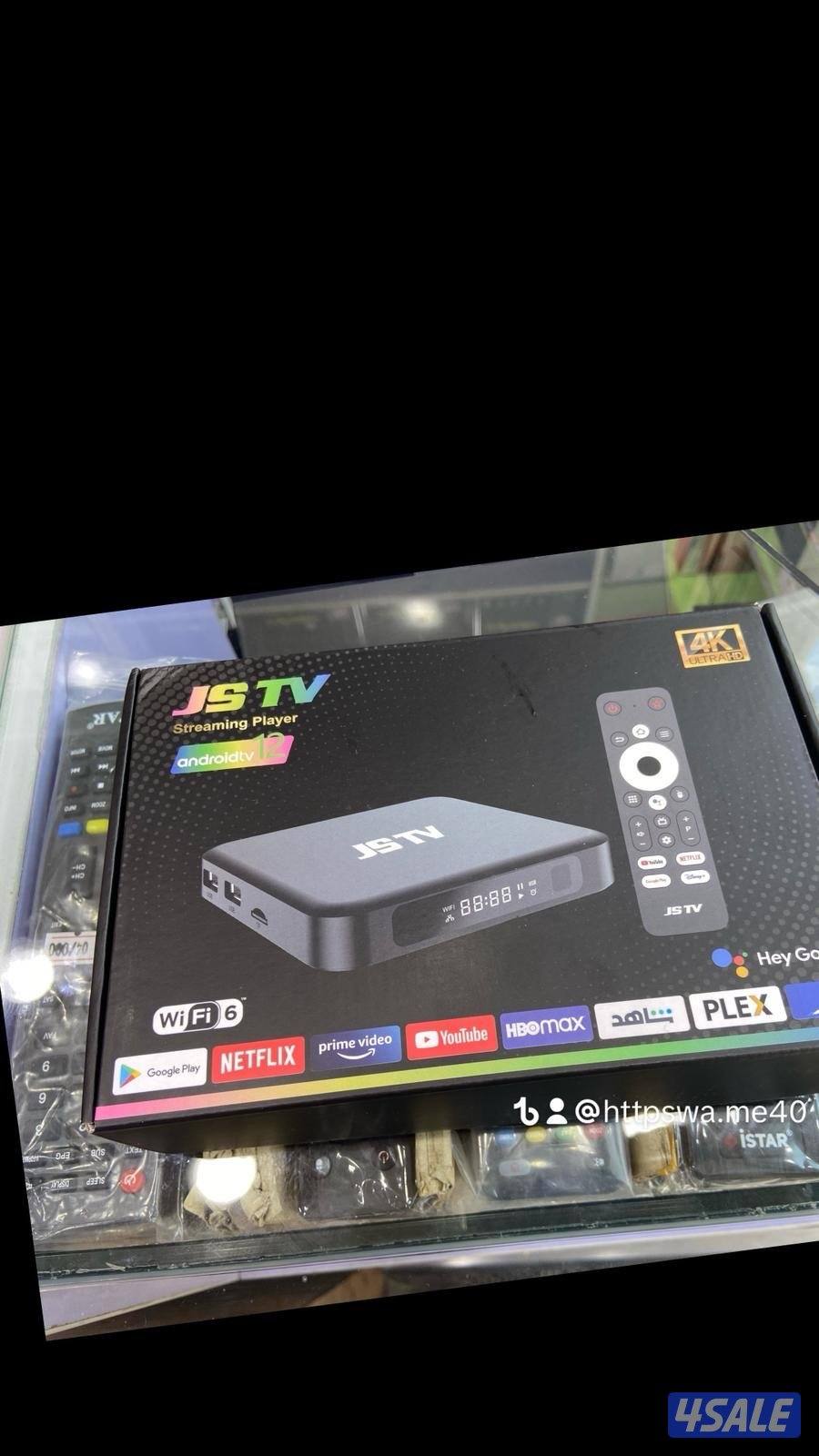 ٢٤ ساعه توصيل. جميع انواع ريموتات14