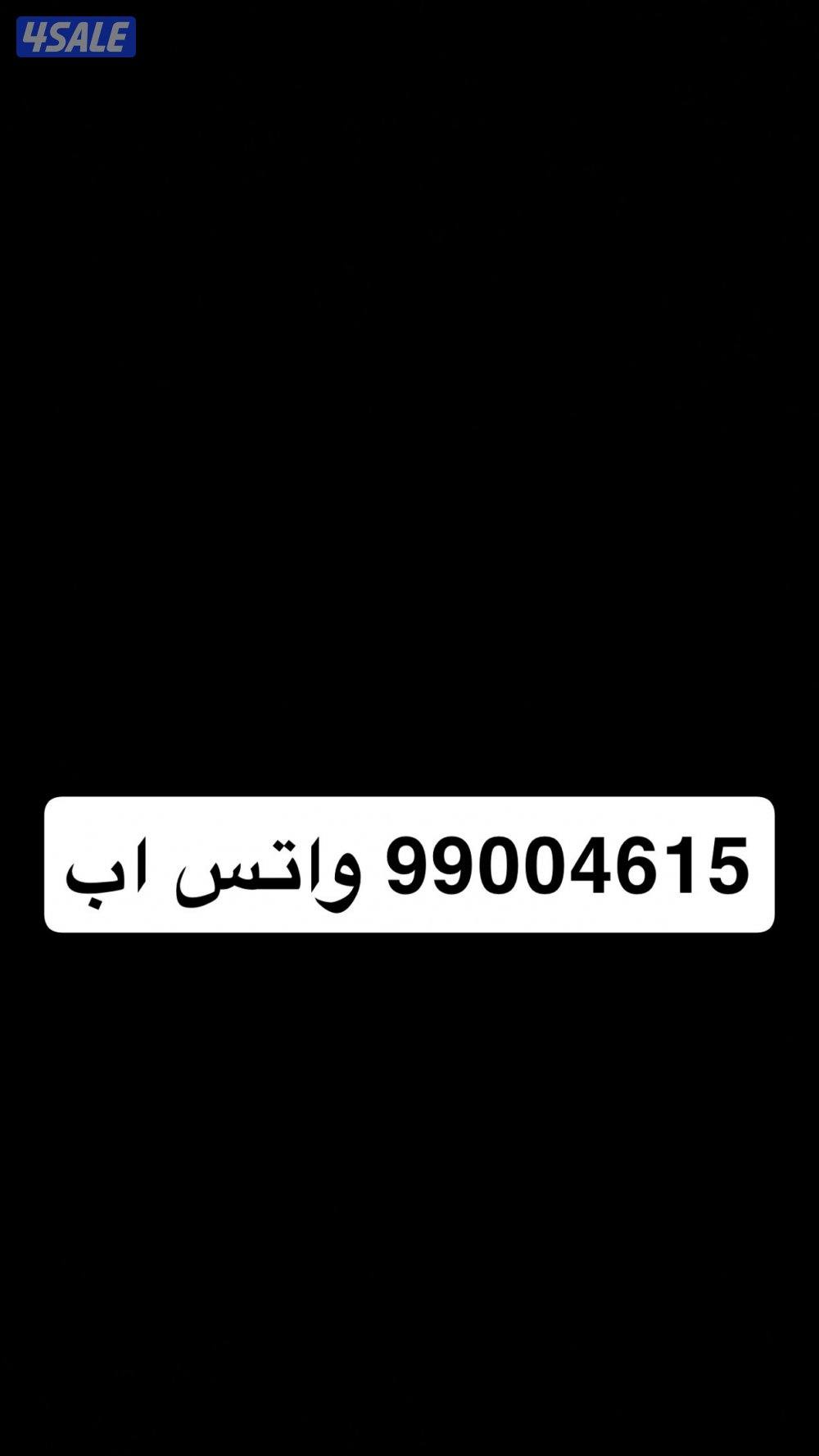 للبيع ديفندر 202411