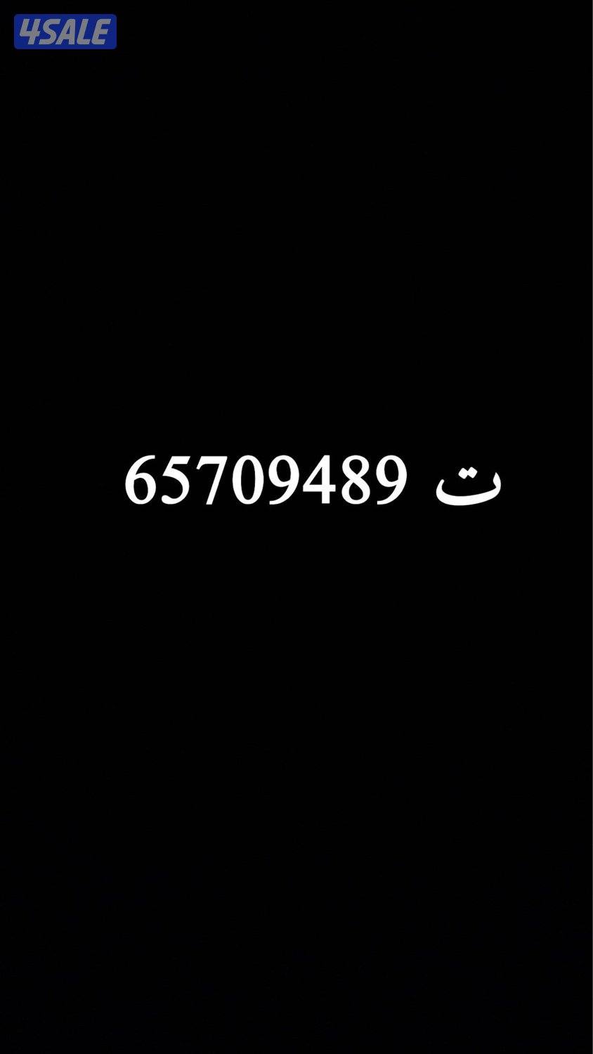 للبيع برج حمام ١٣ خانه مفتاح 🔑 واحد ماستر حديد و ارضية حديد ملبس خشب3