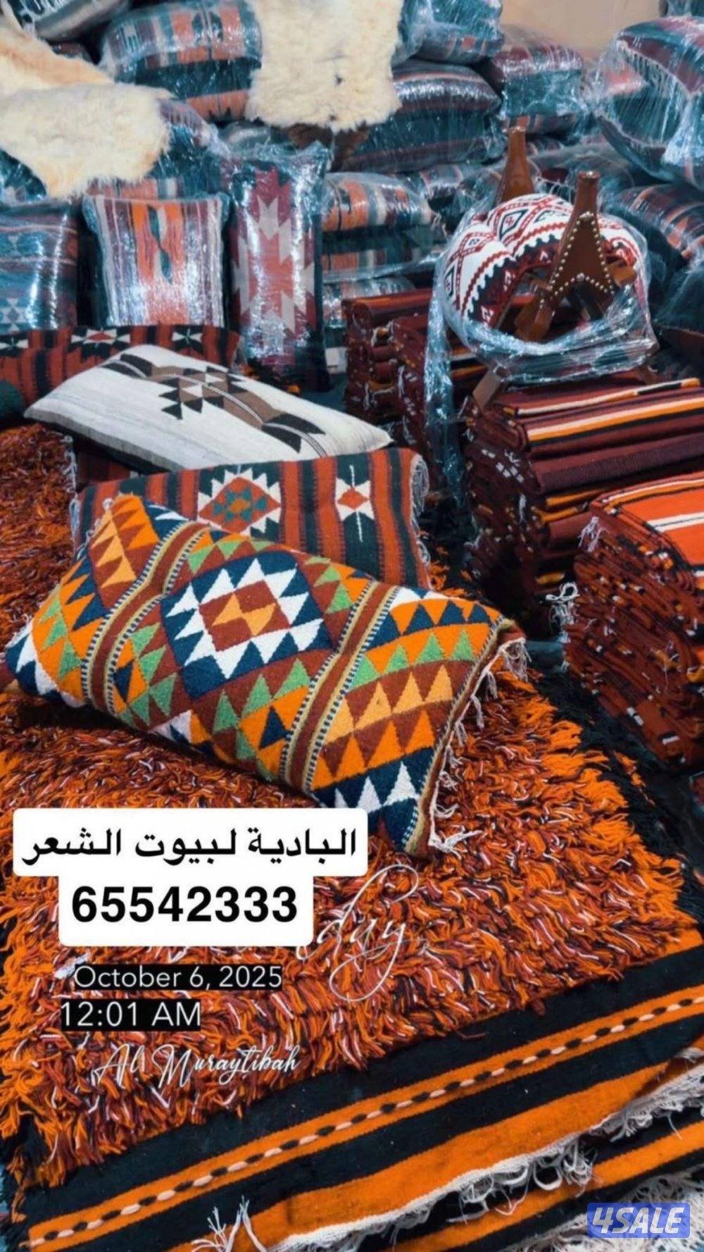 موديل جديد8