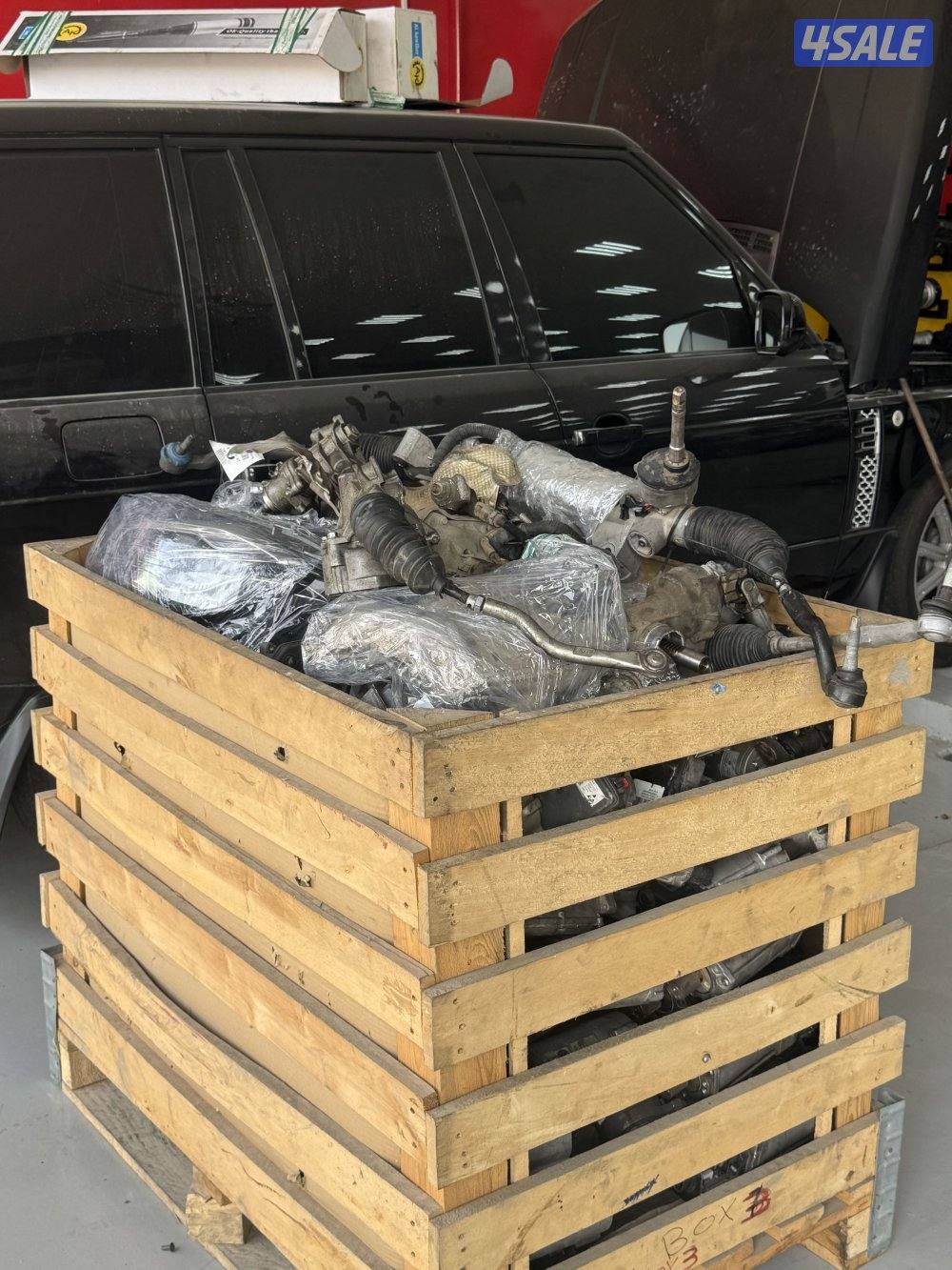 كراج اليامن اوتو2