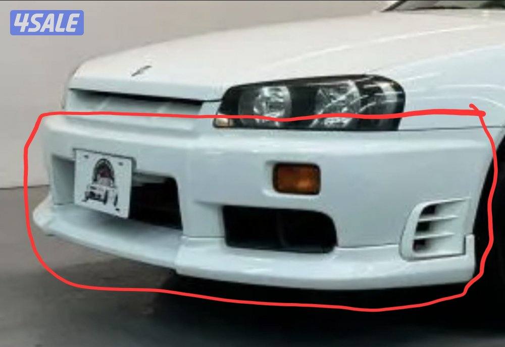 skyline gtt8