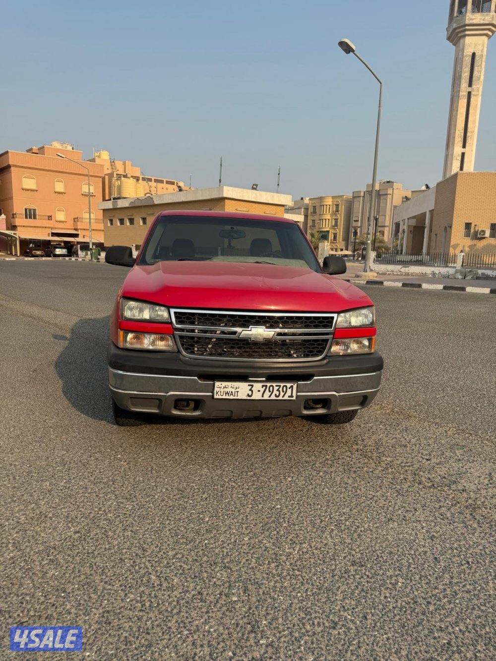 سلفرادو مخصر z713