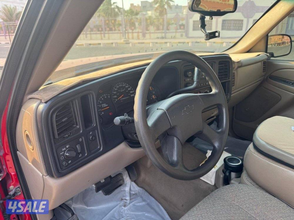 سلفرادو مخصر z716