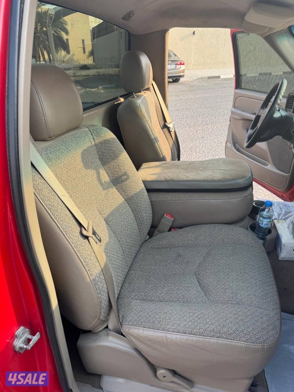 سلفرادو مخصر z7110