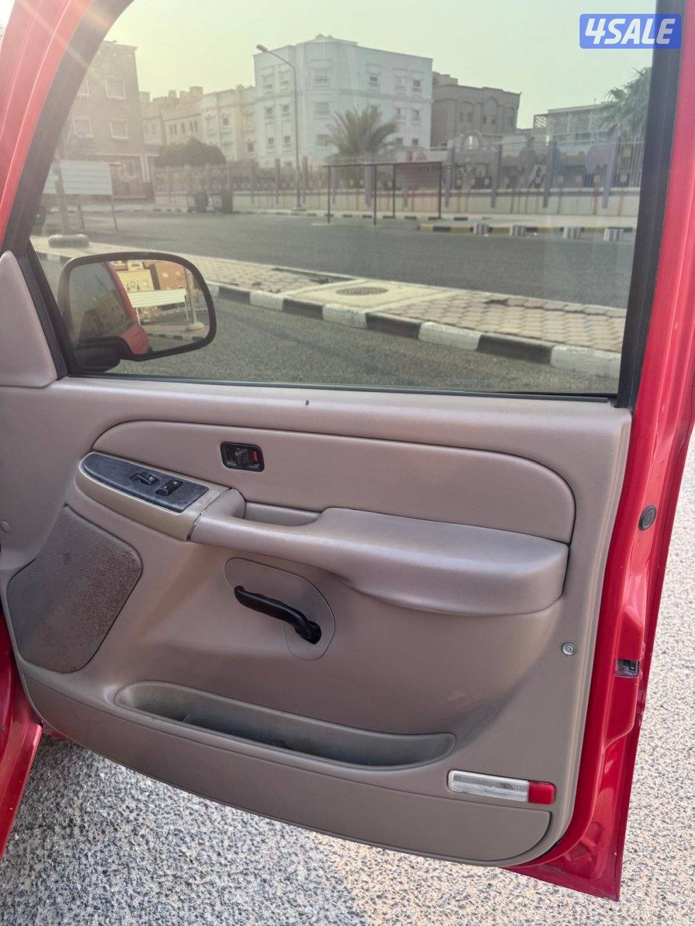 سلفرادو مخصر z7111