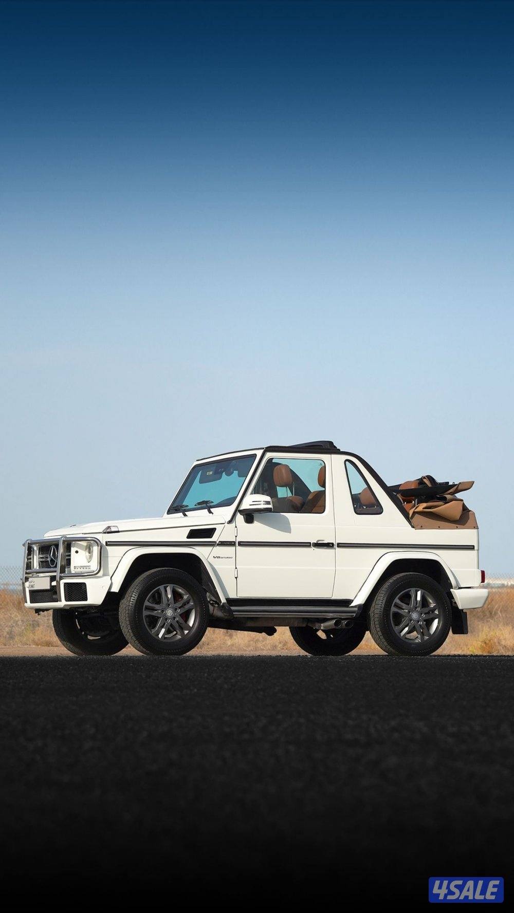 للبيع ليس للبدل8