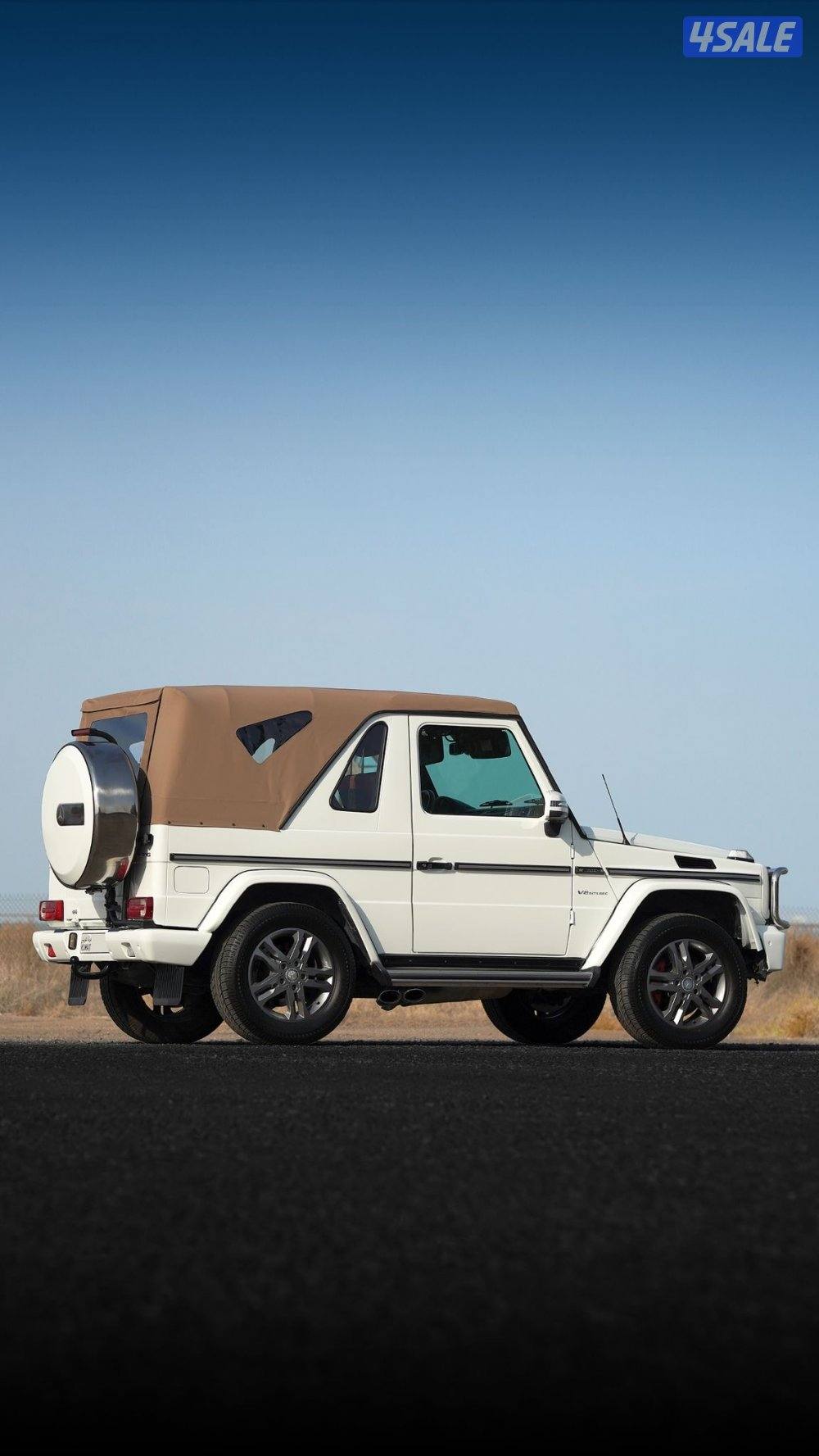 للبيع ليس للبدل9