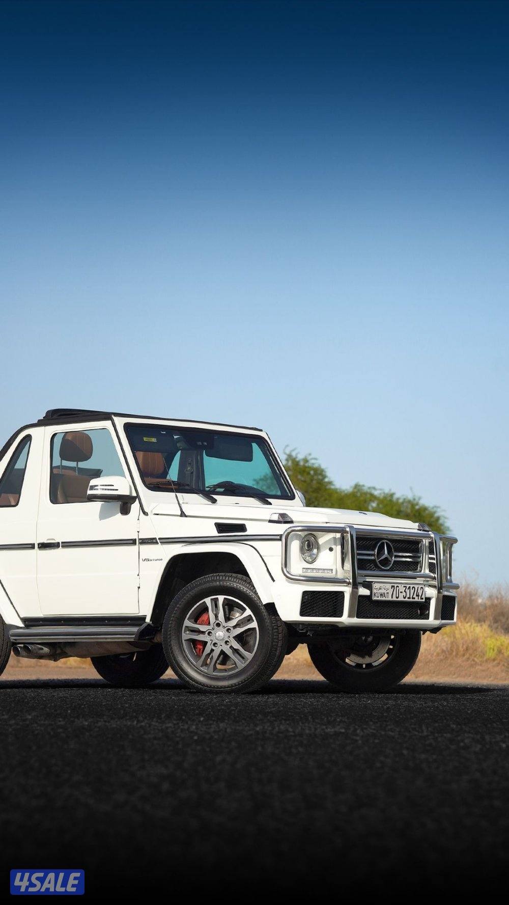 للبيع ليس للبدل11