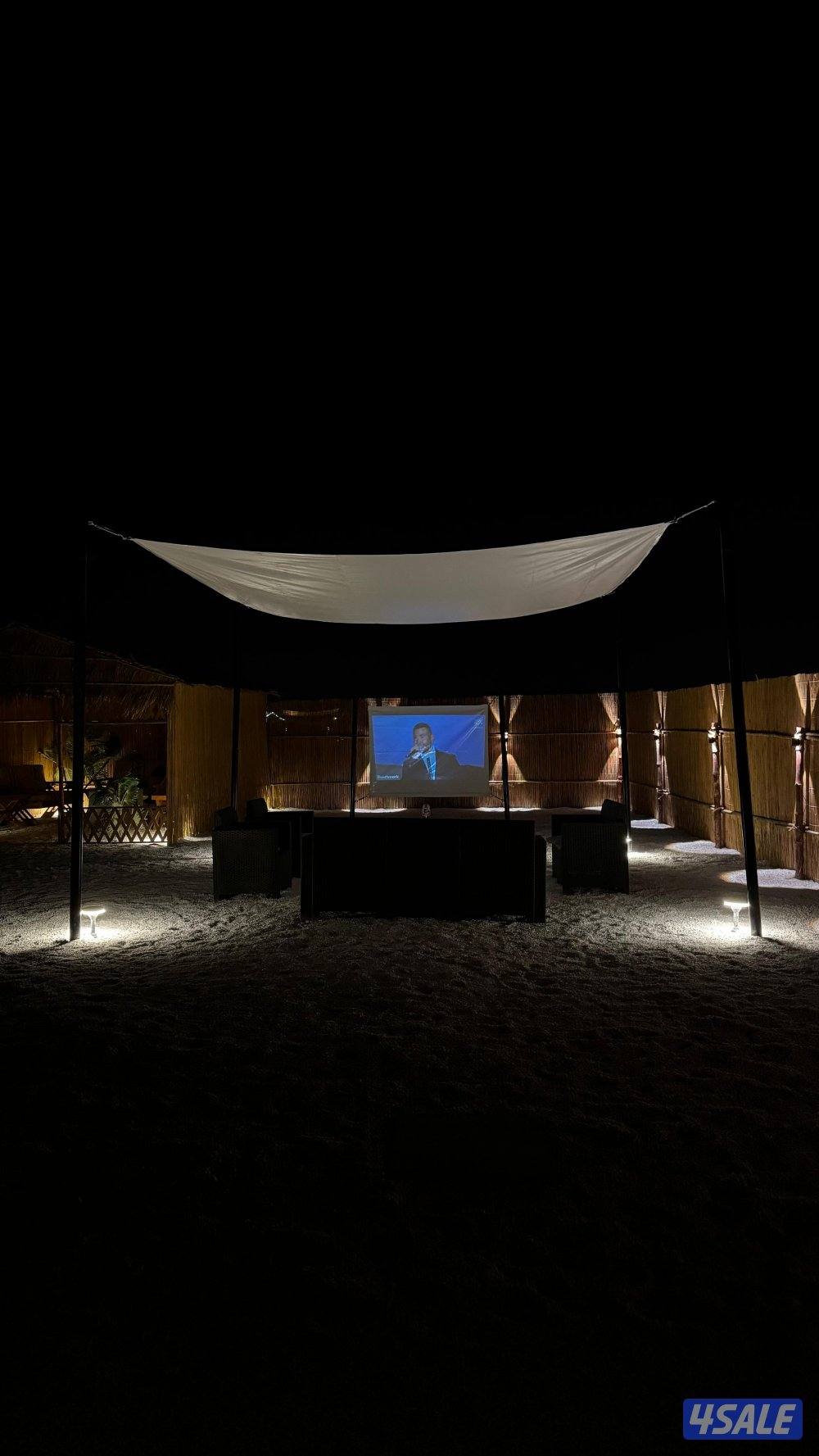 كشته بالصبيه الجسر الثاني1