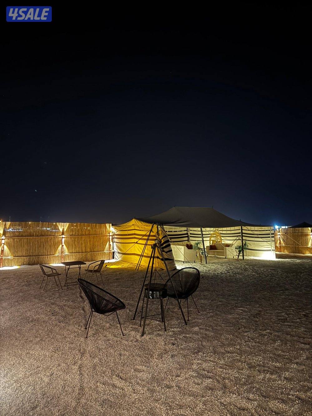 كشته بالصبيه الجسر الثاني8