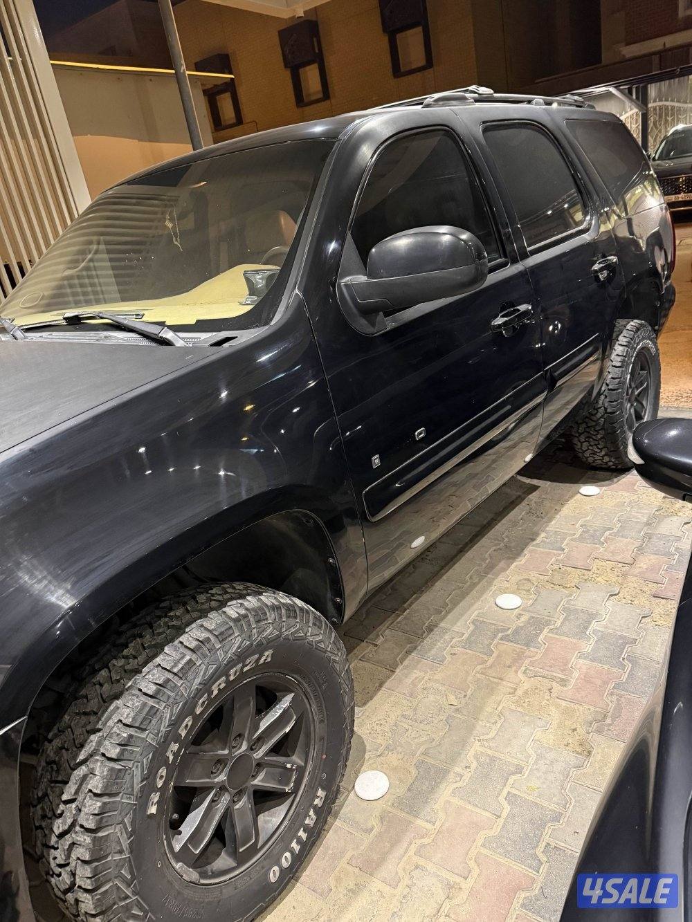 يوكن slt دبل تفليييش فقط3