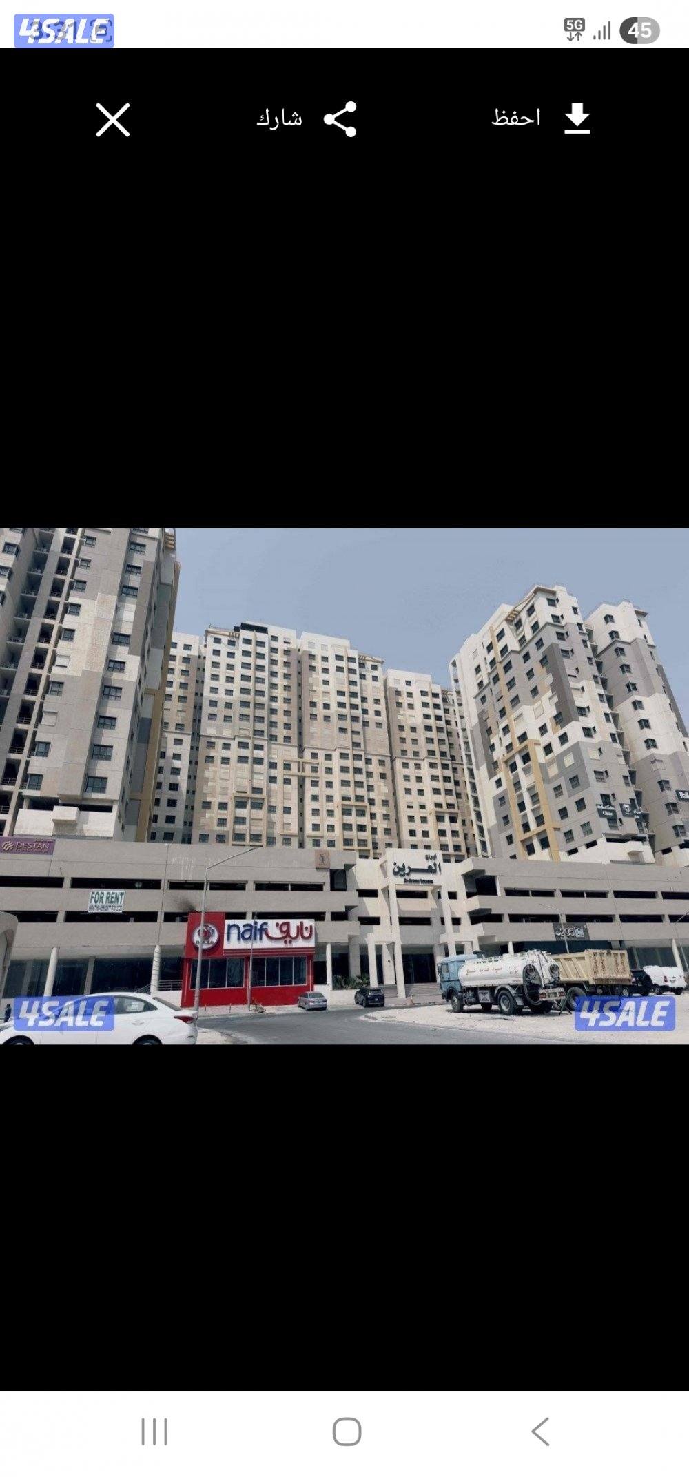 شقه للبيع صباح السالم0